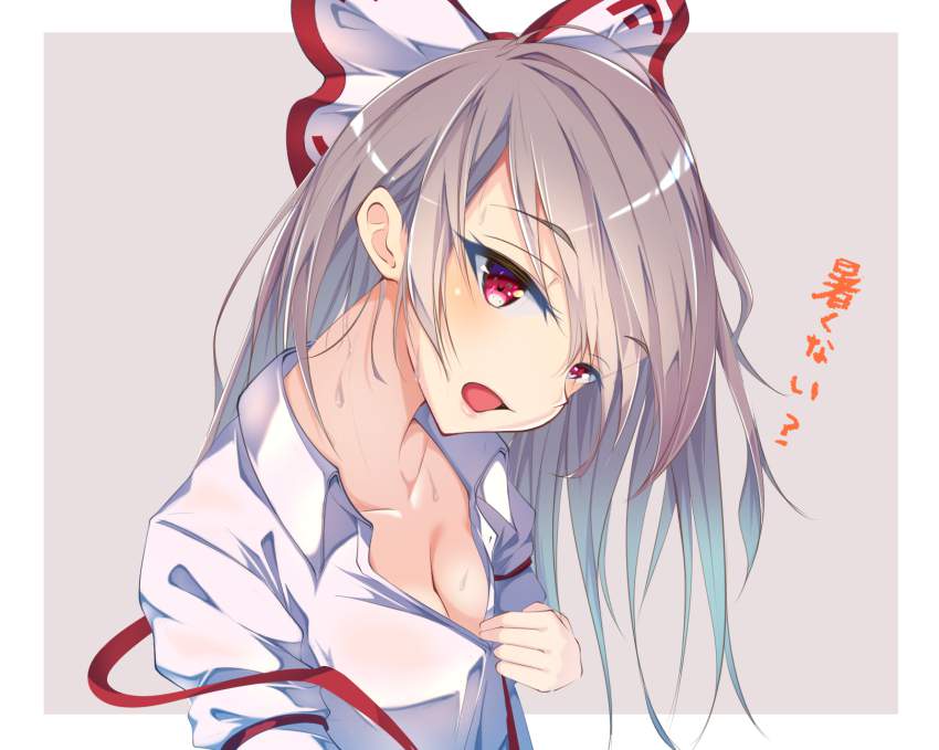 【東方Project】藤原妹紅の無防備でエロすぎな二次えっち画像まとめ