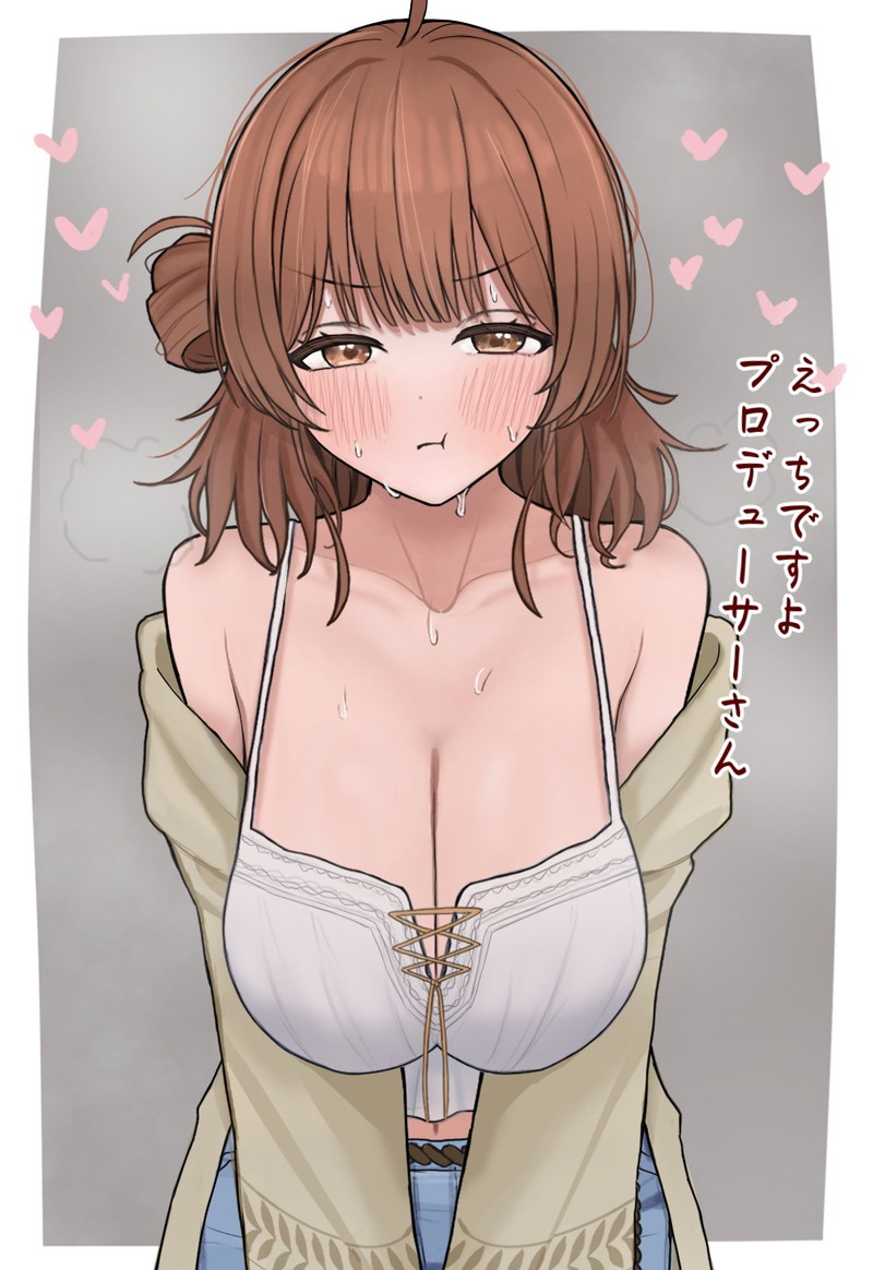 花海佑芽のどエロい二次エロ画像がいっぱいおっぱい！【学園アイドルマスター】