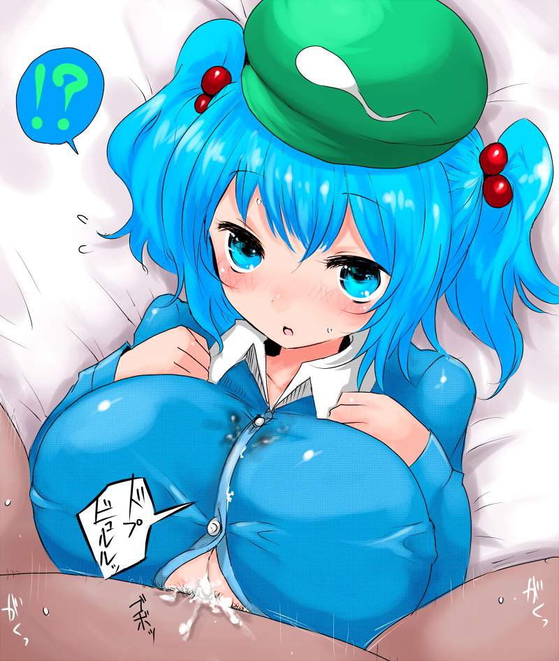河城にとりのオナニー姿を想像するだけでめっちゃ抜けるエロ画像【東方Project】