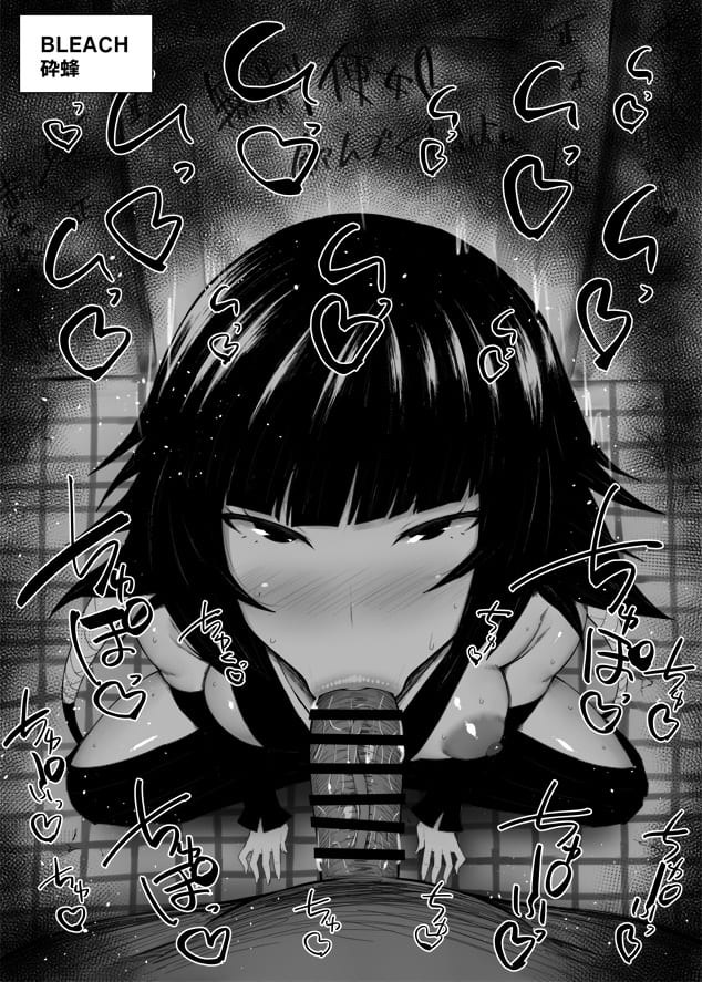 【画像あり】砕蜂の衝撃画像が流出！？(BLEACH)