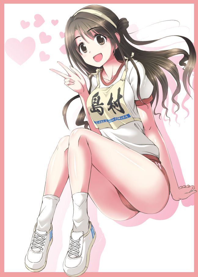 快楽に堕ちそうになってるアヘ顔の島村卯月抜けるエロ画像!【アイドルマスターシンデレラガールズ】