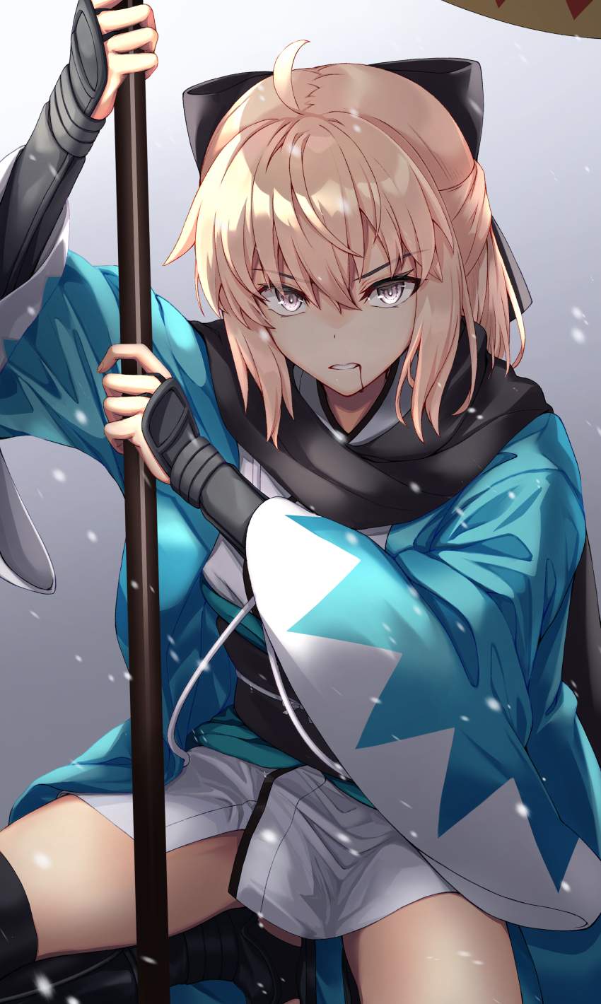 見てるだけで幸せになれる沖田の無料エロ画像まとめ!(Fate Grand Order)