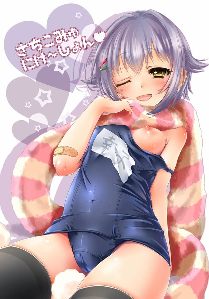 【アイドルマスターシンデレラガールズ】輿水幸子のイキ顔になってるドエロい抜ける画像