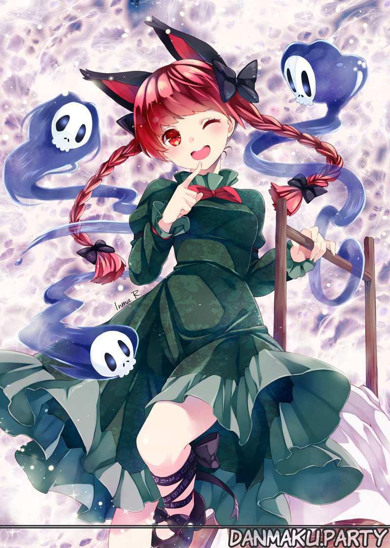 【東方Projectエロ漫画】火焔猫燐のご奉仕Ｓ●Ｘで即抜き！●ハメ！