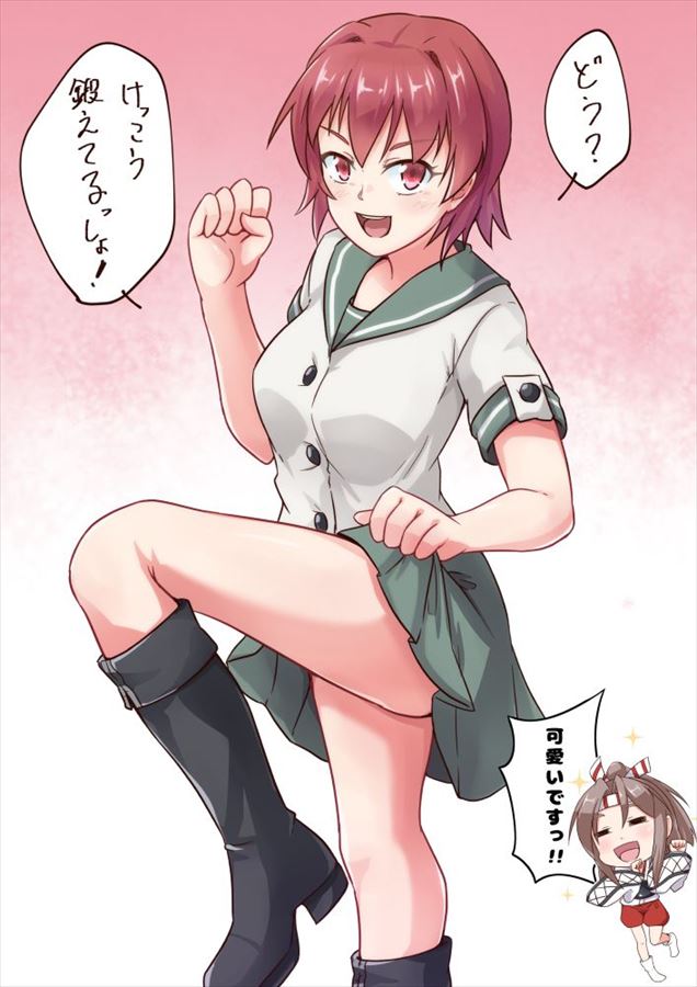 鬼怒の悩殺必死のセクシーポーズのエロ画像！【艦隊これくしょん】