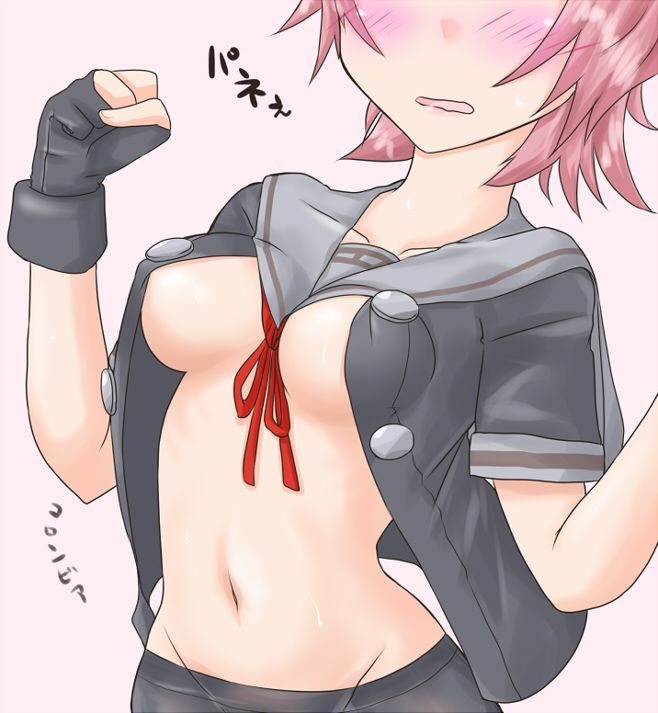 鬼怒の悩殺必死のセクシーポーズのエロ画像!【艦隊これくしょん】
