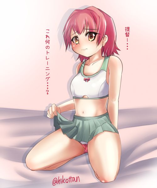 鬼怒の悩殺必死のセクシーポーズのエロ画像!【艦隊これくしょん】