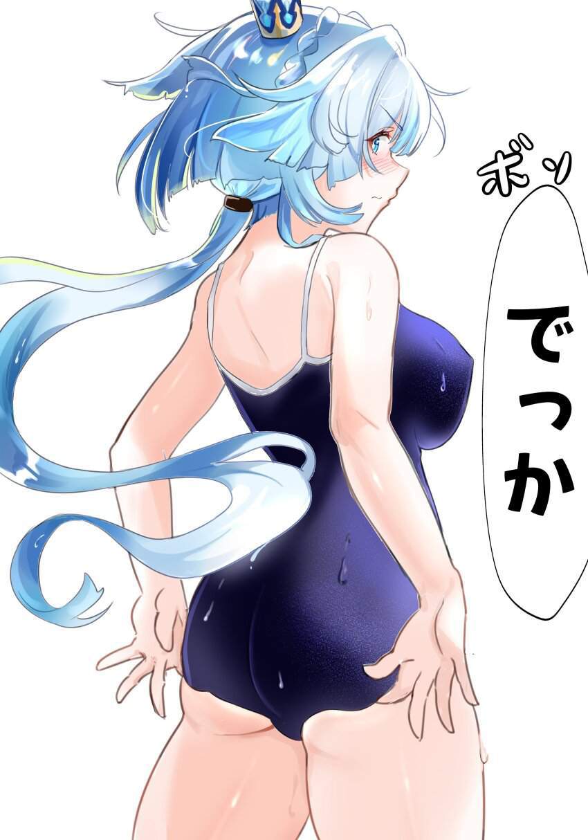 【崩壊:スターレイル】ケリュドラの可愛い絵炉画像まとめ