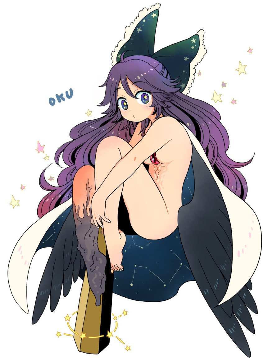 【東方Project】古明地こいしのエロカワイイ画像を無料でまとめて貼っていくぜ☆