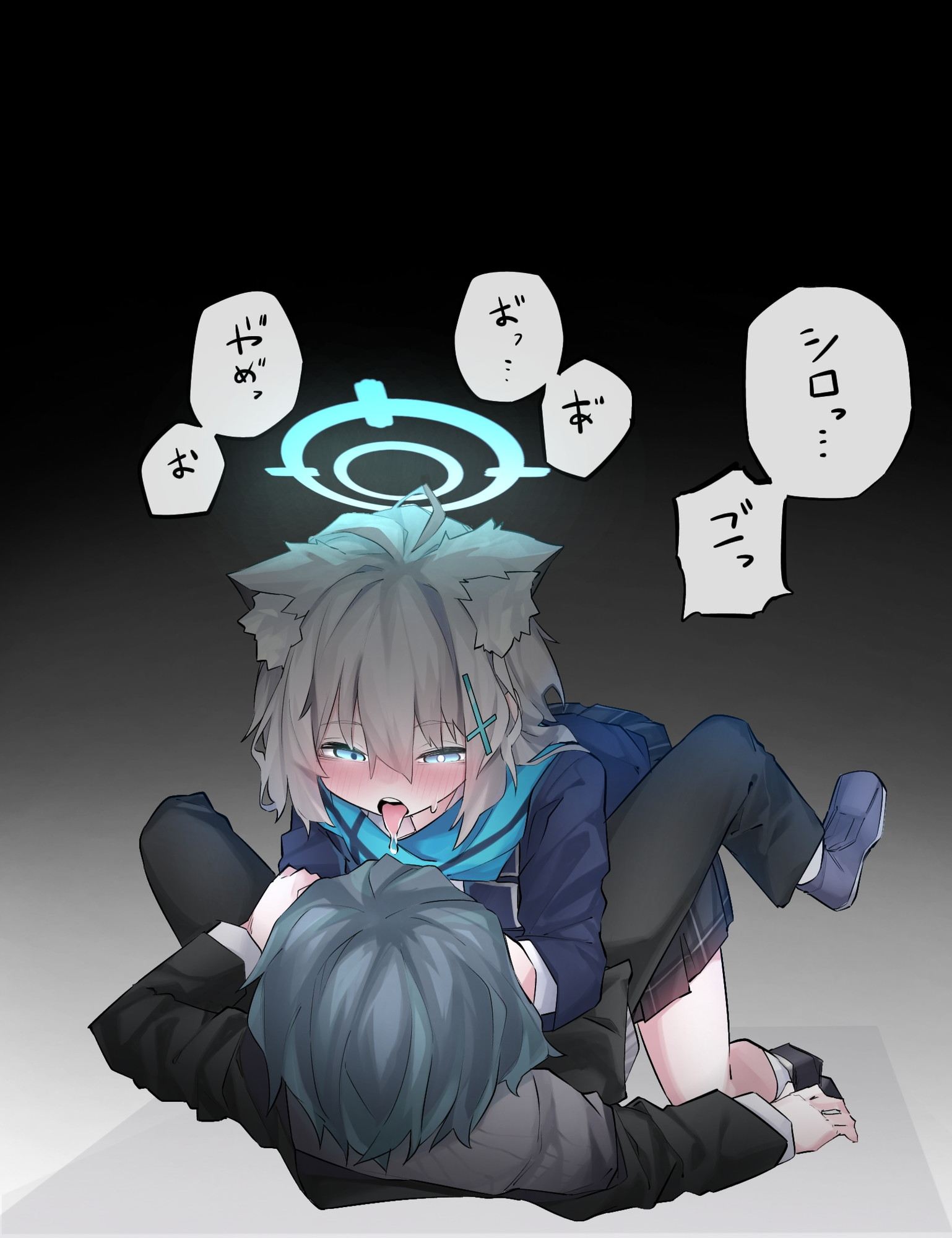 【ブルーアーカイブ】砂狼シロコのイキ顔になってるドエロい抜ける画像