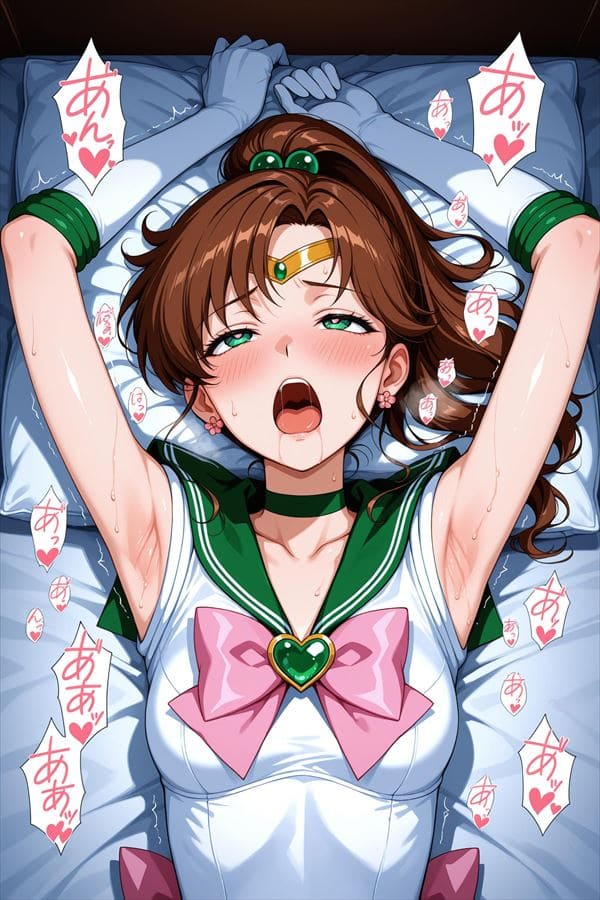 【美少女戦士セーラームーン】ジュピターの萌え・可愛い二次エロ画像まとめ