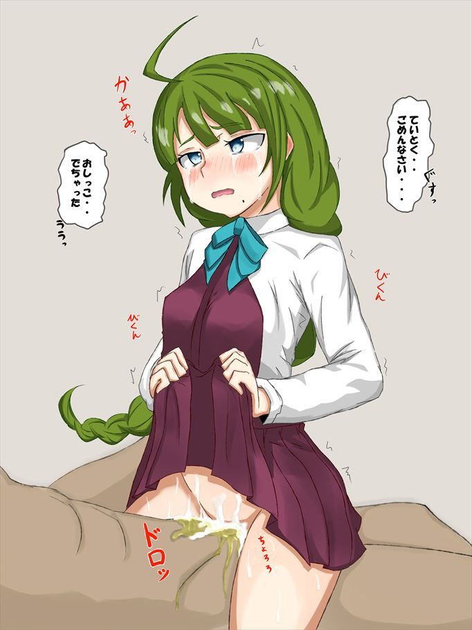 【艦隊これくしょん】夕雲のエロカワイイ画像を無料でまとめて貼っていくぜ☆