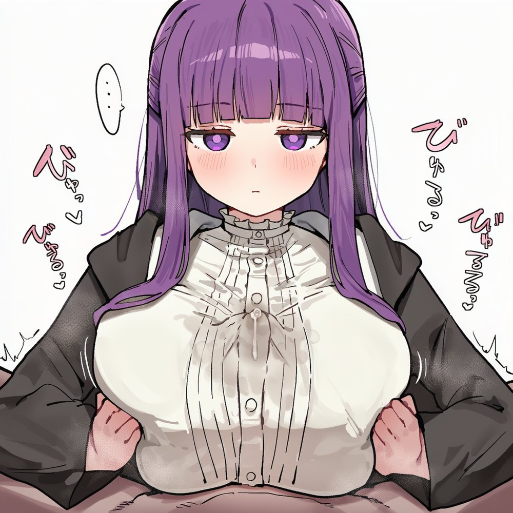 【葬送のフリーレン】フェルンのかっこいい・かわいい二次エロ画像