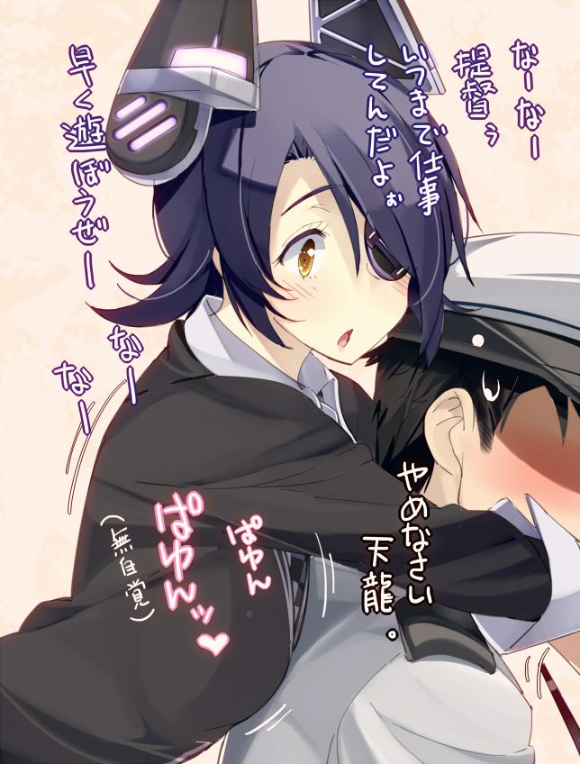 【艦隊これくしょん】天龍のオナネタにできる二次エロ画像