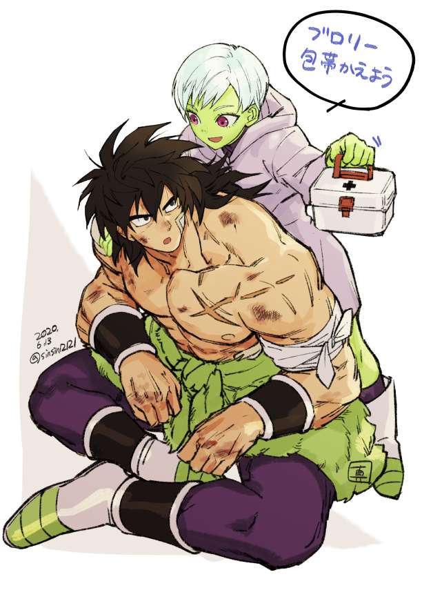 【ドラゴンボールエロ漫画】チライのご奉仕S●Xで即抜き!●ハメ!