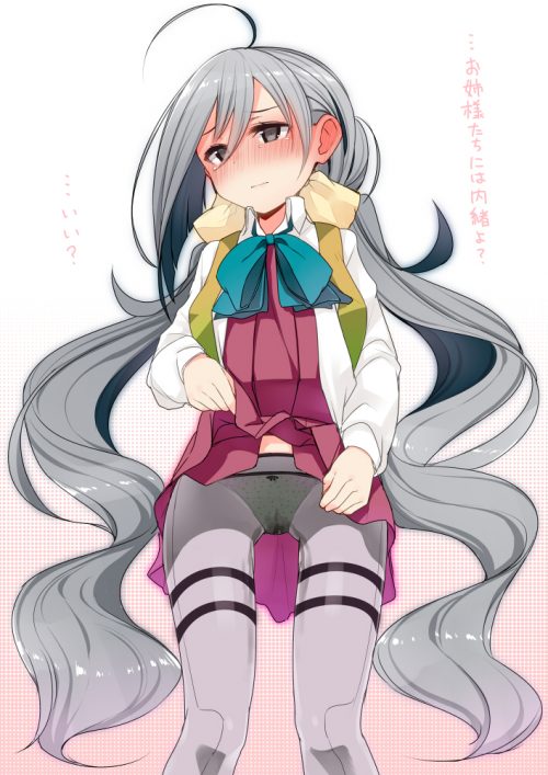 夕雲のセクシーで抜ける二次エロ画像集【艦隊これくしょん】