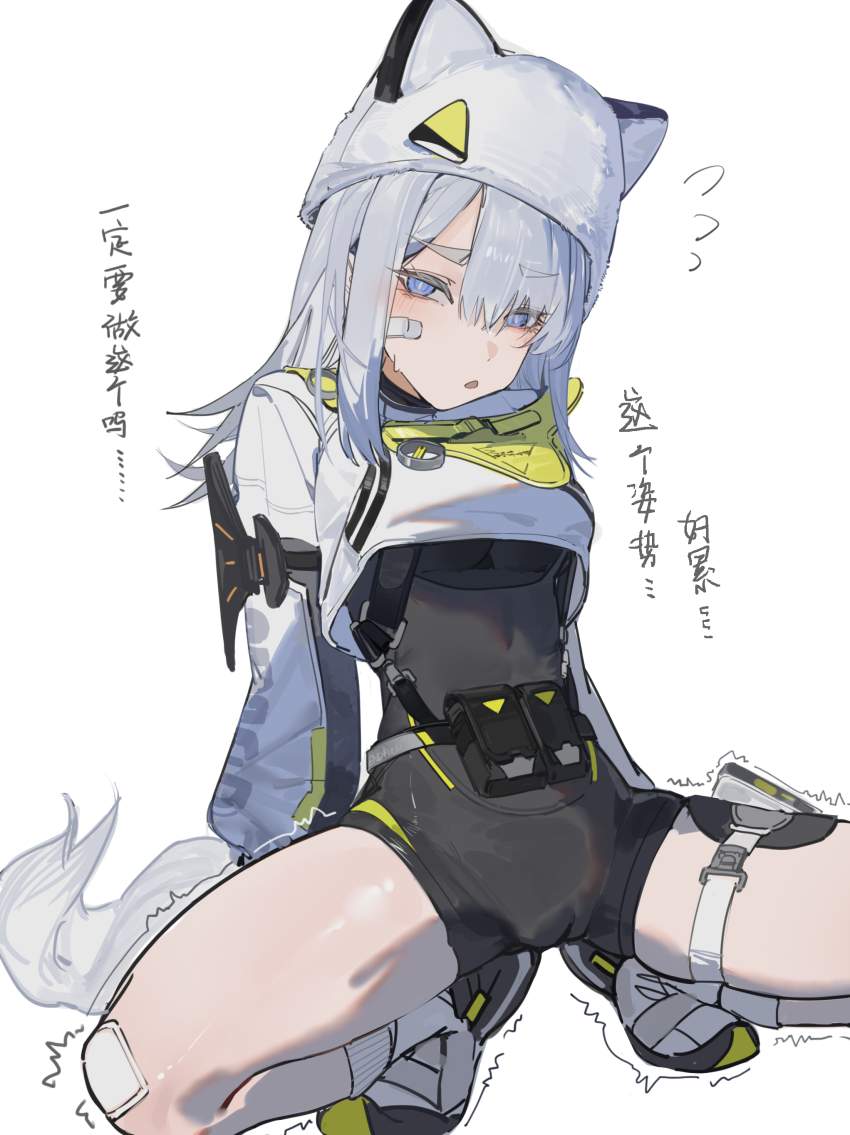 【アークナイツ】声優さんのエロボイスに合わせて鑑賞したいエンドフィールドの抜けるエロ画像