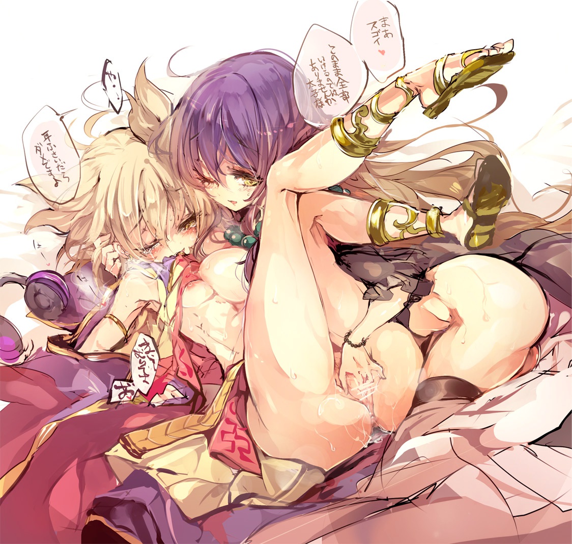 【東方Project】聖白蓮がオナニーしているのを想像して即抜き二次エロ画像
