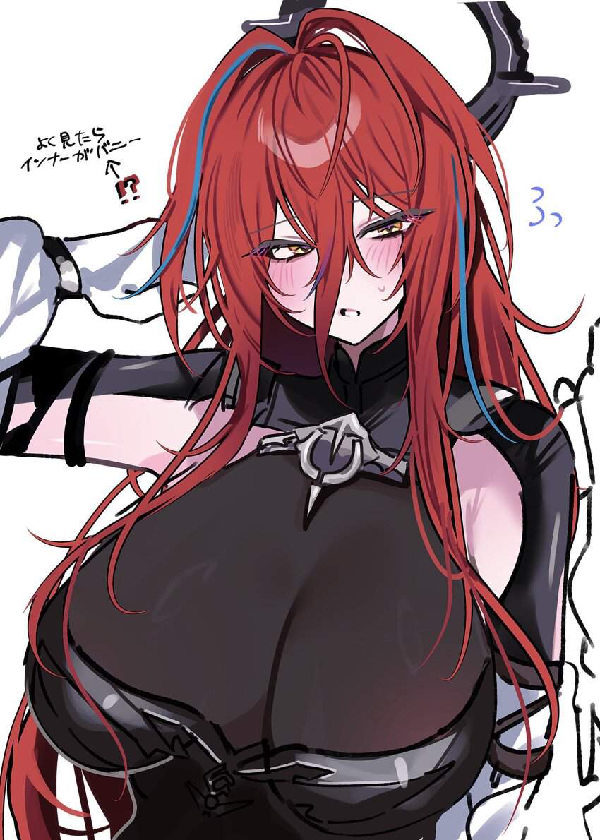 エンドフィールドの抜けるエッチなセックス画像！【アークナイツ】