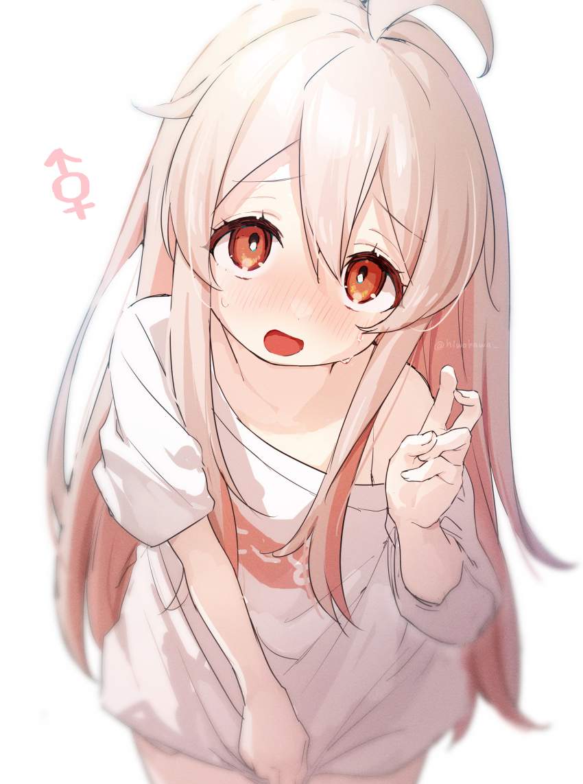 【お兄ちゃんはおしまい！】こんな超絶エッロエロな緒山まひろの抜ける二次エロ画像があったのか？！