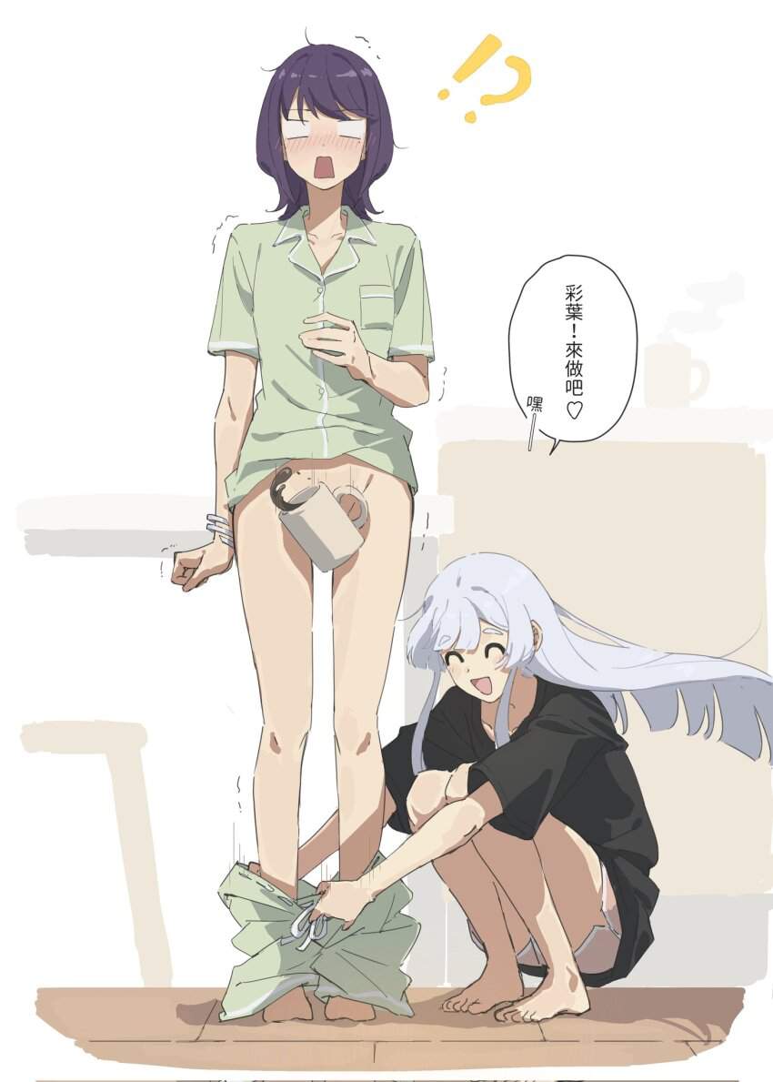 酒寄彩葉のオナニー姿を想像するだけでめっちゃ抜けるエロ画像【超かぐや姫!】