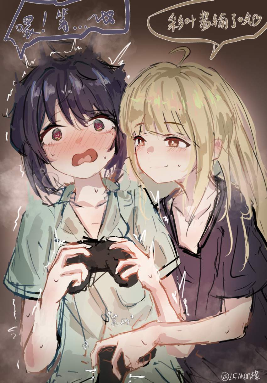 酒寄彩葉のオナニー姿を想像するだけでめっちゃ抜けるエロ画像【超かぐや姫!】