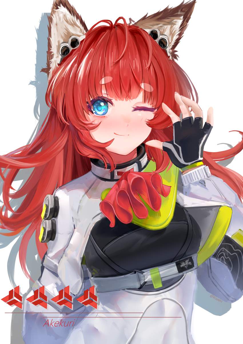 【アークナイツ】エンドフィールドの中出し二次エロ画像まとめ