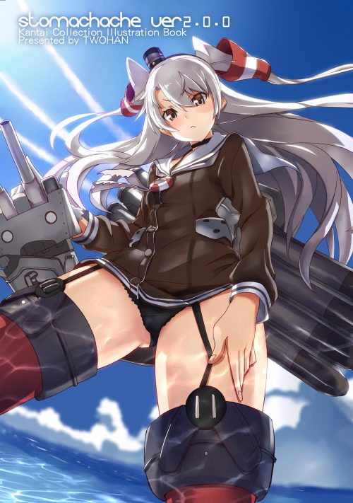 【艦隊これくしょん】天津風のがっつりむしゃぶりつきたいおっぱいエロ画像で即抜き！