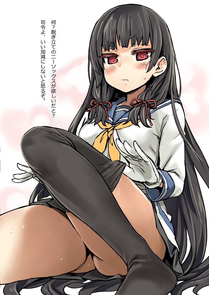 【艦隊これくしょん】磯風のhentai二次エロ画像まとめ