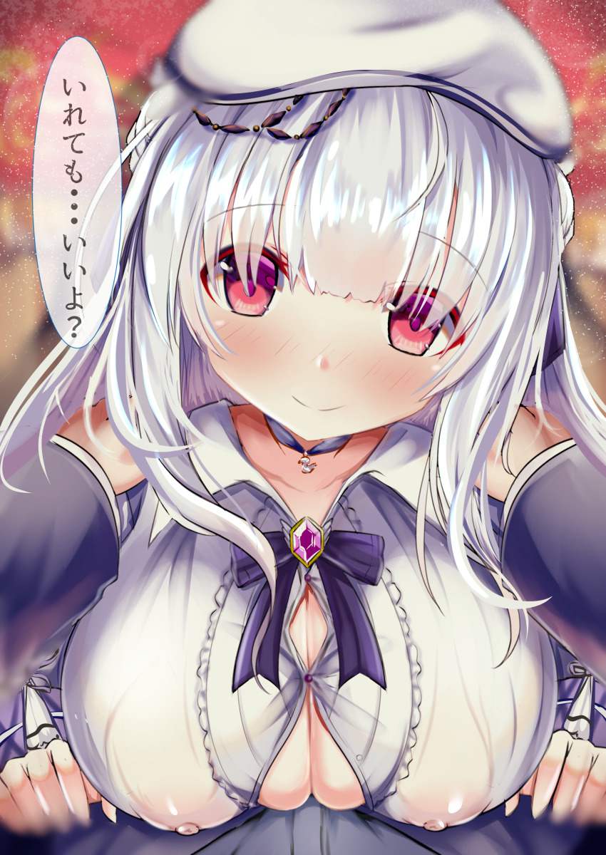 【アズールレーンエロ漫画】シグニットのご奉仕Ｓ●Ｘで即抜き！●ハメ！