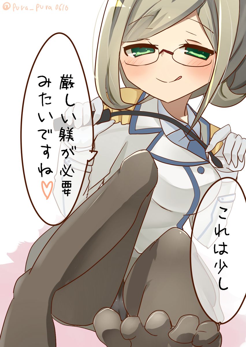 【艦隊これくしょん】香取の萌え・可愛い二次エロ画像まとめ