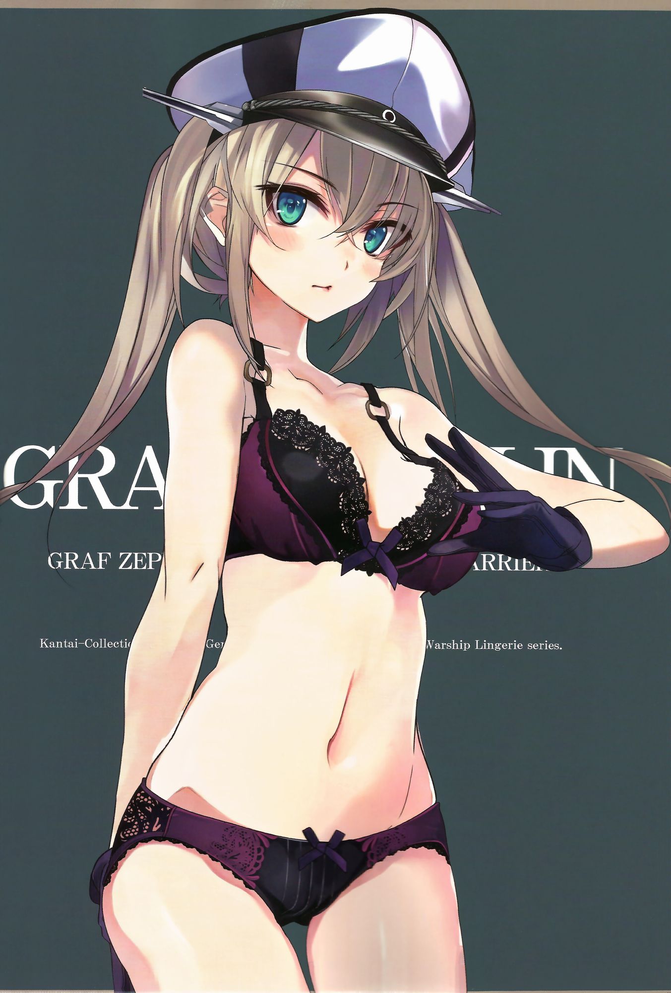 【艦隊これくしょん】二次元の世界に行ってグラーフ・ツェッペリンとめっちゃハメハメしたいと思わせるエロ画像まとめ