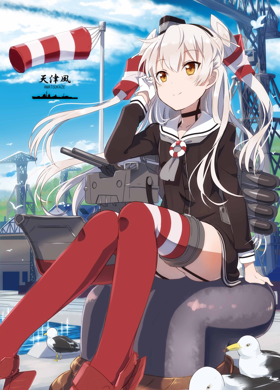 【艦隊これくしょん】天津風の激しいエロでハメハメな二次エロ画像まとめ