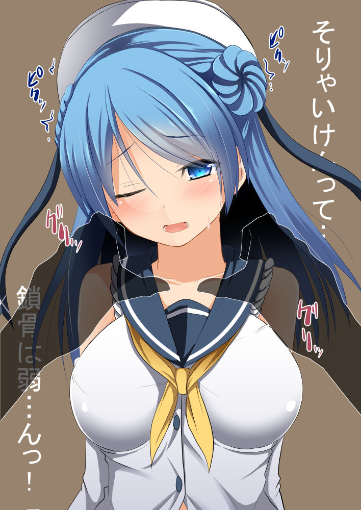 【艦隊これくしょんエロ画像】浦風のアヘ顔を見たい人向けの秘密部屋がこちらです！