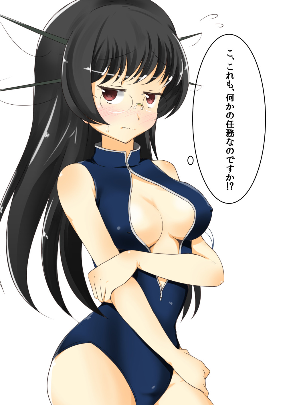 鳥海のどエロい二次エロ画像がいっぱいおっぱい！【艦隊これくしょん】