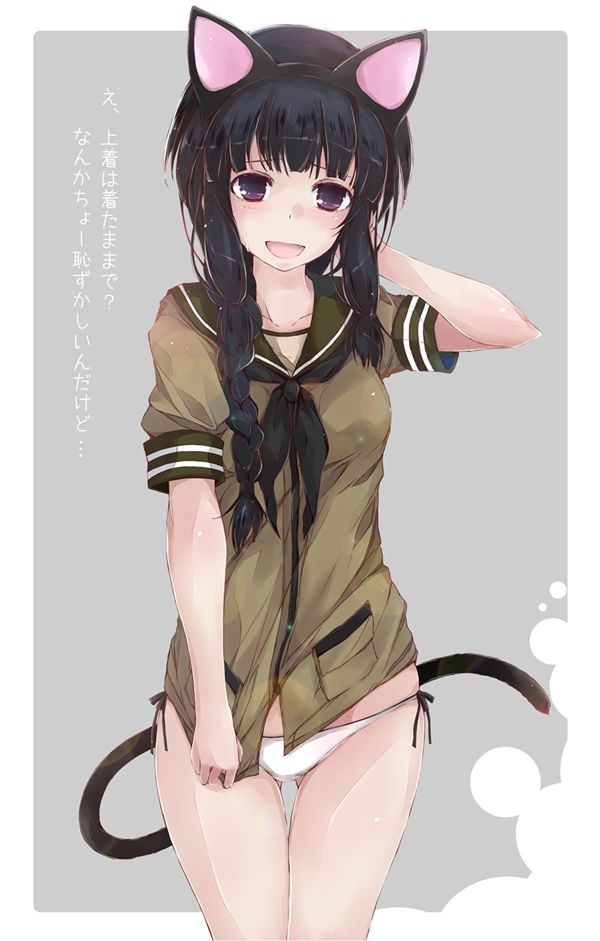 【艦隊これくしょん】北上の抜けるセックス写真画像集