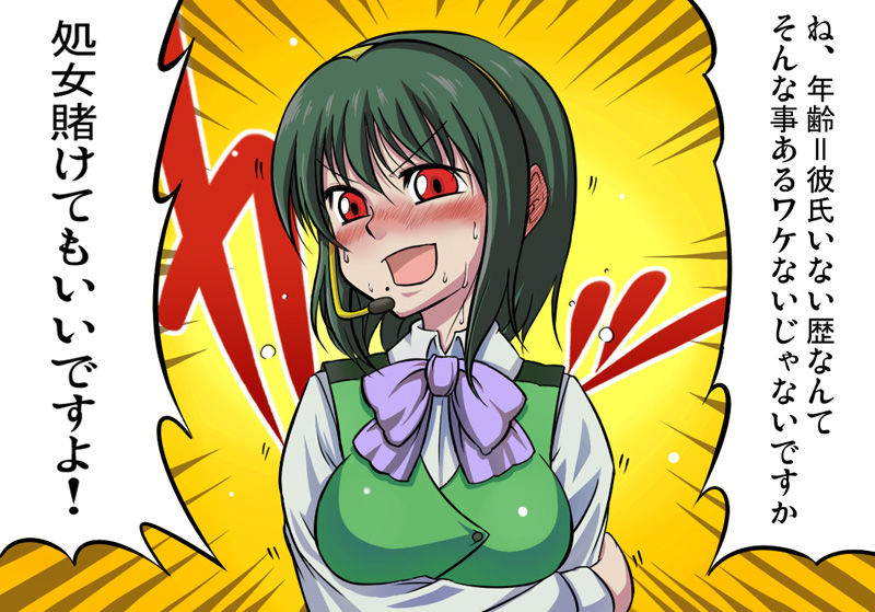 【エロ画像】可愛い音無小鳥の画像を集めてみたが、エロすぎだろ・・・(アイドルマスター)