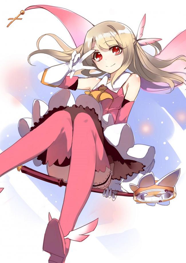 イリヤの悩殺必死のセクシーポーズのエロ画像！【プリズマ☆イリヤ】