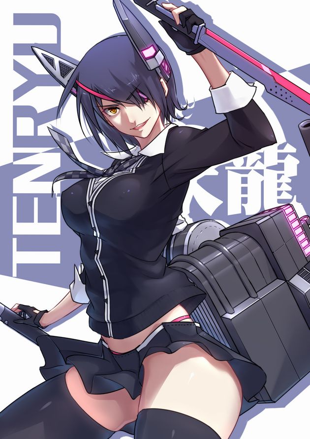 【艦隊これくしょん】天龍の可愛い絵炉画像まとめ