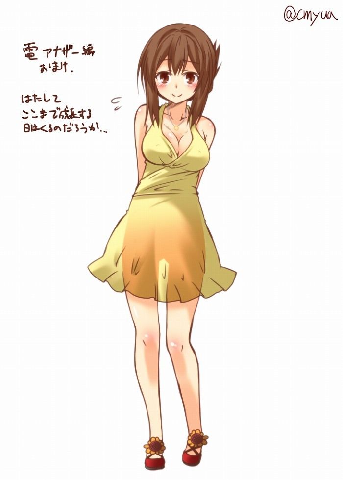 【艦隊これくしょん】電の壁紙(PC・スマホ)にできそうな高画質なエロ画像