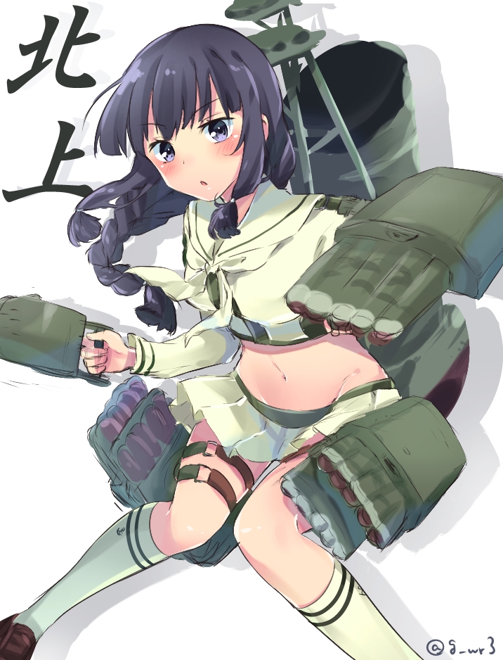 【艦隊これくしょん】北上のえっちでかわいい二次エロ画像