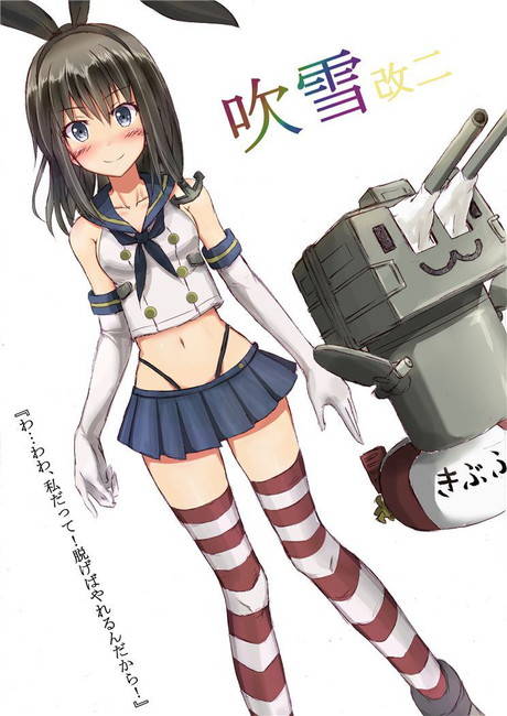 【艦隊これくしょんエロ画像】吹雪のアヘ顔を見たい人向けの秘密部屋がこちらです！