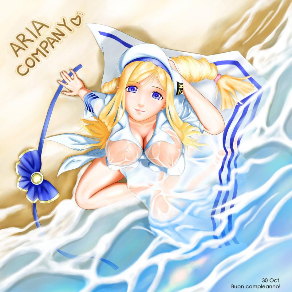 【ARIA】アリシアのえっちでかわいい二次エロ画像