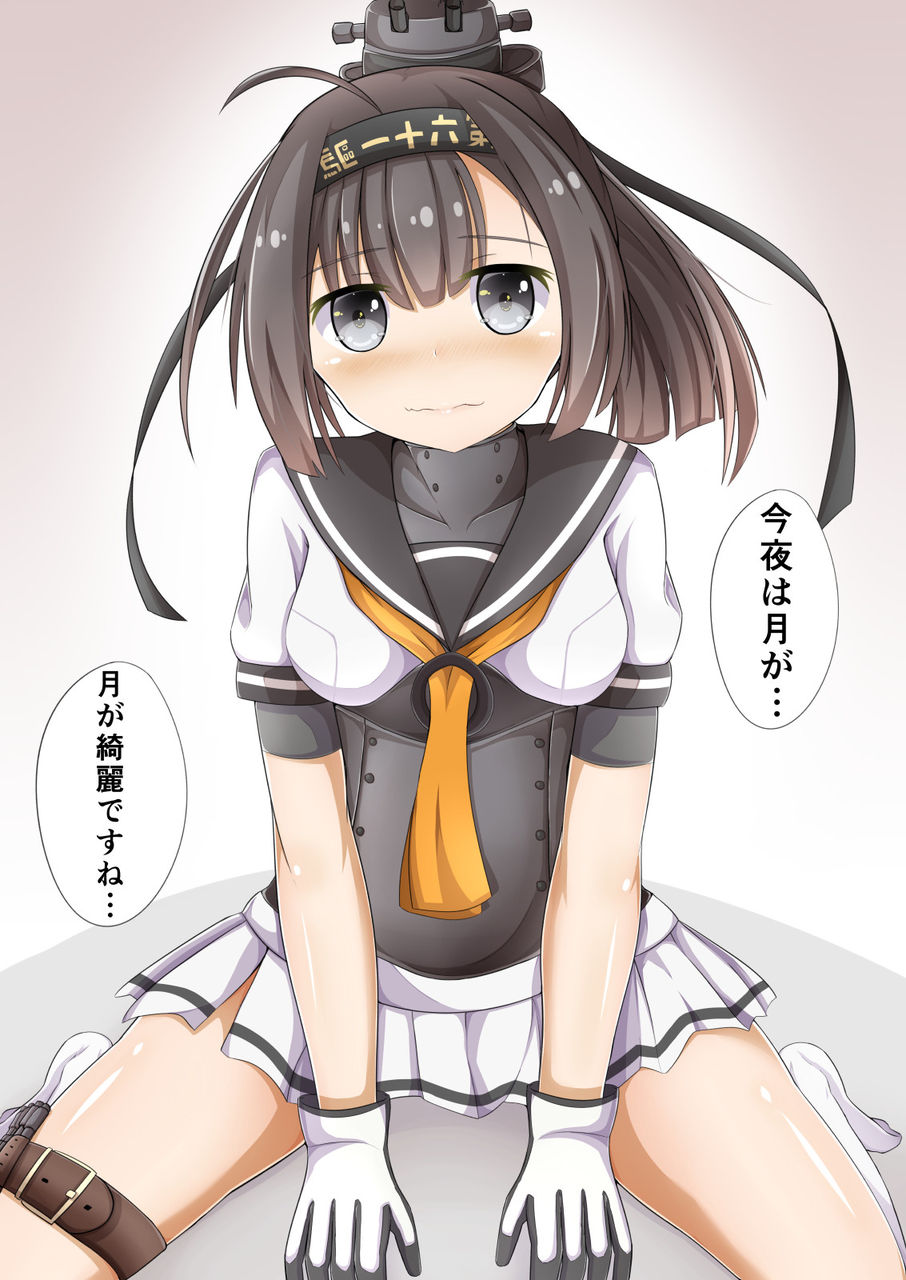 【艦隊これくしょん】秋月とハメハメ濃厚Ｈがしたくなる二次エロ画像