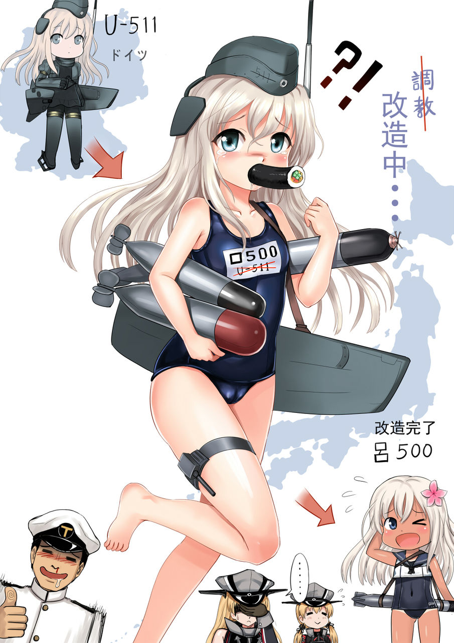 【艦隊これくしょん】U-511の無防備でエロすぎな二次えっち画像まとめ