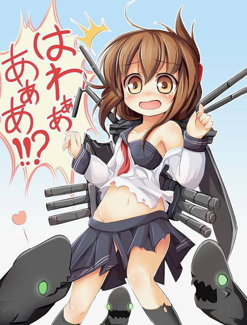 快楽に堕ちそうになってるアヘ顔の電抜けるエロ画像！【艦隊これくしょん】