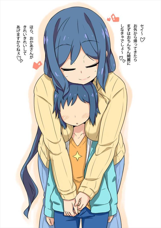 イオリ・リン子のセクシーで抜ける二次エロ画像集【ガンダムビルドファイターズ】