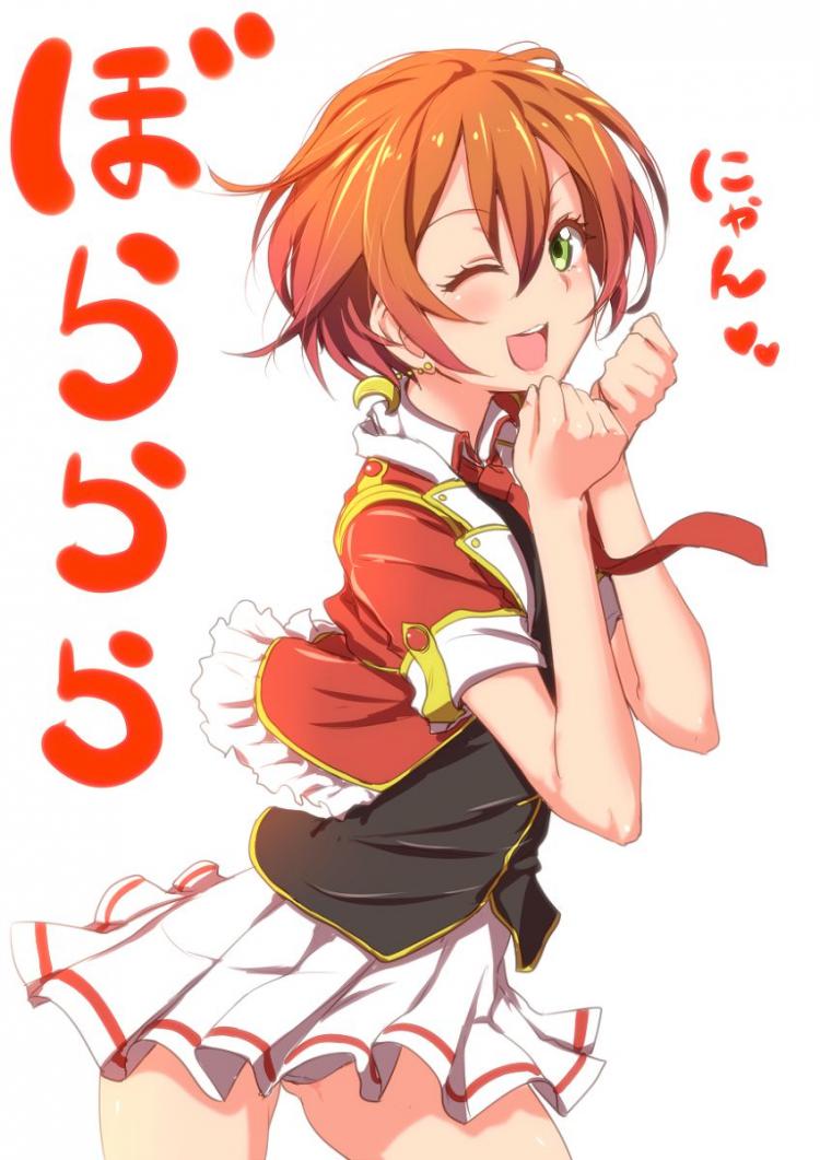 【ラブライブ！】二次元の世界に行って星空凛とめっちゃハメハメしたいと思わせるエロ画像まとめ