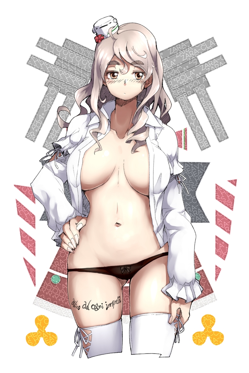 【艦隊これくしょん】ポーラの無防備でエロすぎな二次えっち画像まとめ