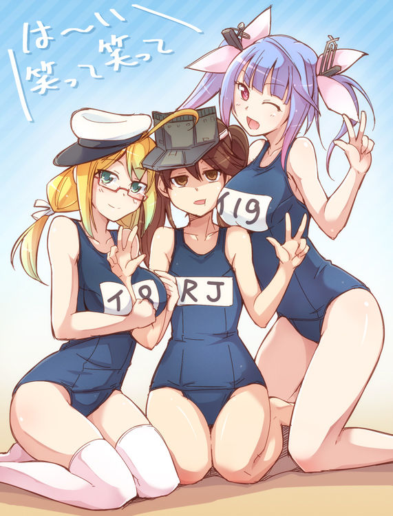 伊19のオナニー姿を想像するだけでめっちゃ抜けるエロ画像【艦隊これくしょん】